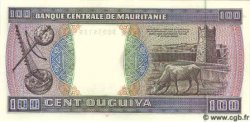 100 Ouguiya MAURITANIA  1996 P.04h FDC