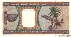 200 Ouguiya MAURITANIA  1996 P.05g FDC