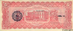 5 Pesos MEXICO  1915 PS.0532A SC