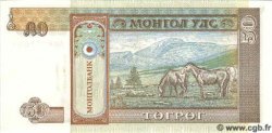 50 Tugrik MONGOLIA  1993 P.56 UNC
