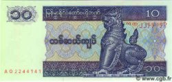 10 Kyats MYANMAR  1997 P.71b UNC