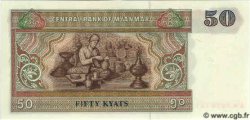 50 Kyats MYANMAR  1994 P.73a UNC