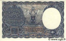 1 Mohru NEPAL  1951 P.01 ST