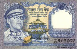 1 Rupee NEPAL  1974 P.22 UNC