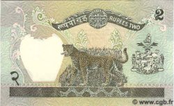 2 Rupees NEPAL  1981 P.29b FDC