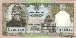 25 Rupees NEPAL  1997 P.41 FDC