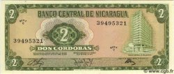 2 Cordobas NICARAGUA  1972 P.121a FDC