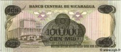 100000 Cordobas sur 500 NICARAGUA  1987 P.149 FDC
