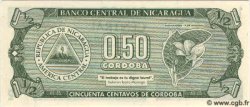 50 Centavos De Cordoba NICARAGUA  1991 P.172 FDC