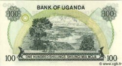 100 Shillings UGANDA  1973 P.09c UNC
