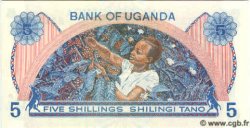 5 Shillings UGANDA  1979 P.10 UNC