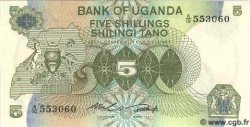 5 Shillings UGANDA  1982 P.15 UNC