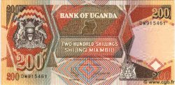 200 Shillings UGANDA  1996 P.32b FDC