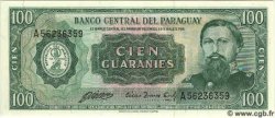 100 Guaranies PARAGUAY  1982 P.205 FDC