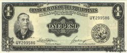 1 Peso FILIPINAS  1949 P.133h FDC