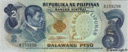 2 Piso PHILIPPINEN  1970 P.152 ST