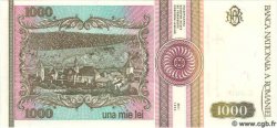 1000 Lei ROMANIA  1993 P.102 UNC