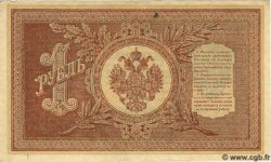1 Rouble RUSIA  1898 P.015 SC+