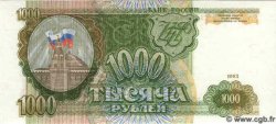 1000 Roubles RUSIA  1993 P.257 FDC