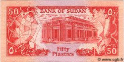 50 Piastres SUDAN  1987 P.38 FDC
