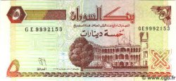 5 Dinars SUDAN  1993 P.51a UNC
