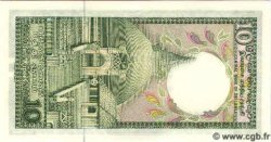 10 Rupees SRI LANKA  1987 P.096 UNC