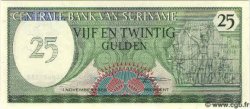 25 Gulden SURINAM  1985 P.127b FDC