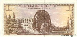 1 Pound SYRIA  1982 P.093e UNC-