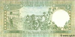 5 Pounds SYRIA  1991 P.100c UNC