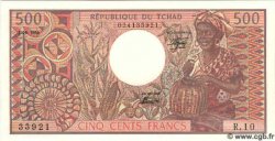 500 Francs CIAD  1984 P.06 FDC