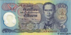 50 Baht THAILAND  1996 P.099 ST