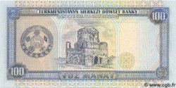 100 Manat TURKMENISTáN  1995 P.06b FDC
