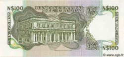 100 Nuevos Pesos URUGUAY  1987 P.062A FDC