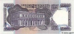 1000 Nuevos Pesos URUGUAY  1981 P.064b UNC