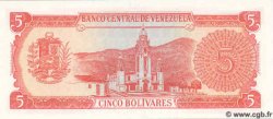 5 Bolivares VENEZUELA  1989 P.070b UNC