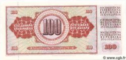 100 Dinara YUGOSLAVIA  1981 P.090b UNC