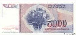 5000 Dinara YUGOSLAVIA  1985 P.093b UNC