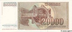 20000 Dinara YUGOSLAVIA  1987 P.095 UNC