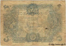 5 Francs Faux TUNISIA  1920 P.01 VG