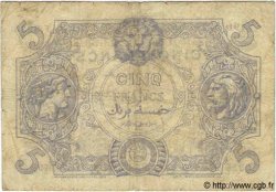 5 Francs TUNISIA  1924 P.01 VG
