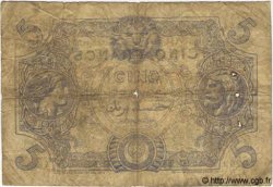 5 Francs TUNISIA  1924 P.01 B