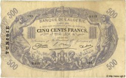 500 Francs TUNISIA  1924 P.05b q.BB