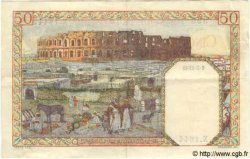 50 Francs TUNISIA  1945 P.12b XF