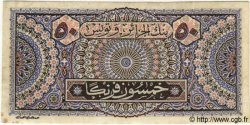 50 Francs TUNISIA  1949 P.23 VF+