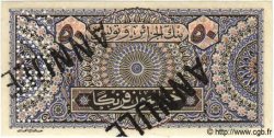 50 Francs Spécimen TUNISIA  1949 P.23s q.FDC