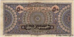 50 Francs TUNISIA  1949 P.23 F+