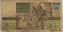500 Francs TUNISIA  1947 P.25 q.MB