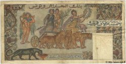 5000 Francs TúNEZ  1952 P.30 BC