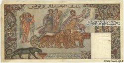 5000 Francs TUNISIA  1952 P.30 q.BB