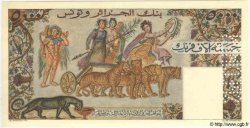 5000 Francs Spécimen TUNISIA  1950 P.30s UNC